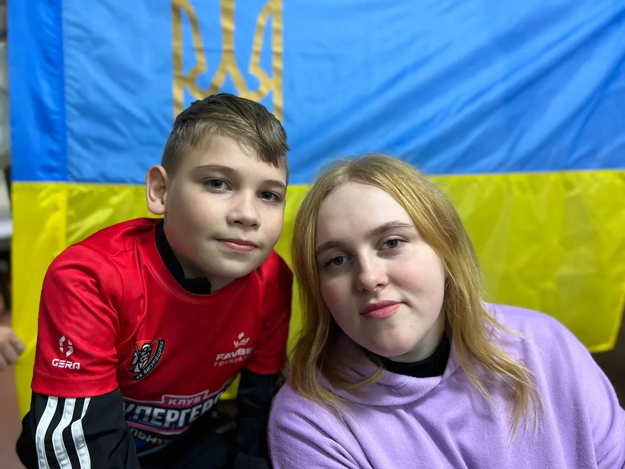 Наші принципи